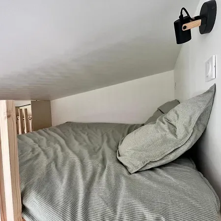Apartamento Bois Indépendant Aux Portes De Nantes *